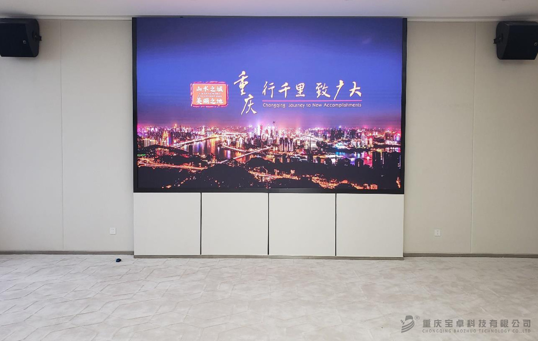大屏显示午夜精品女人A片爽爽免费